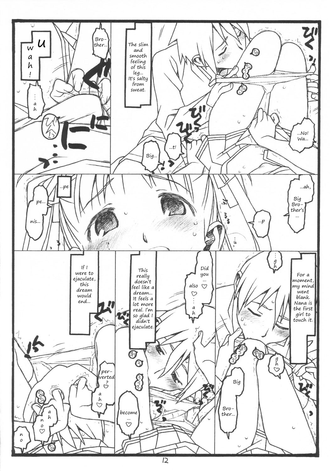 Yume de Kiss x 3 page 12 full