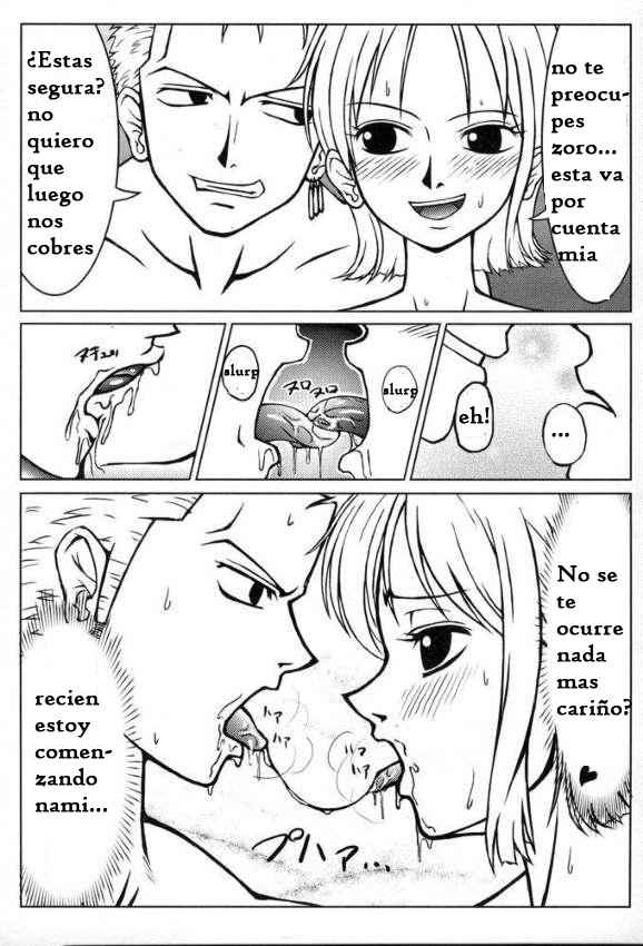 Gekitotsu! Crew Meeting page 5 full