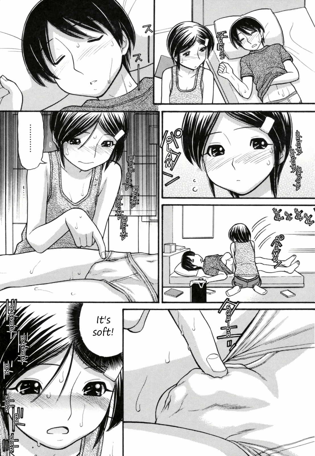 Anipyu! page 7 full