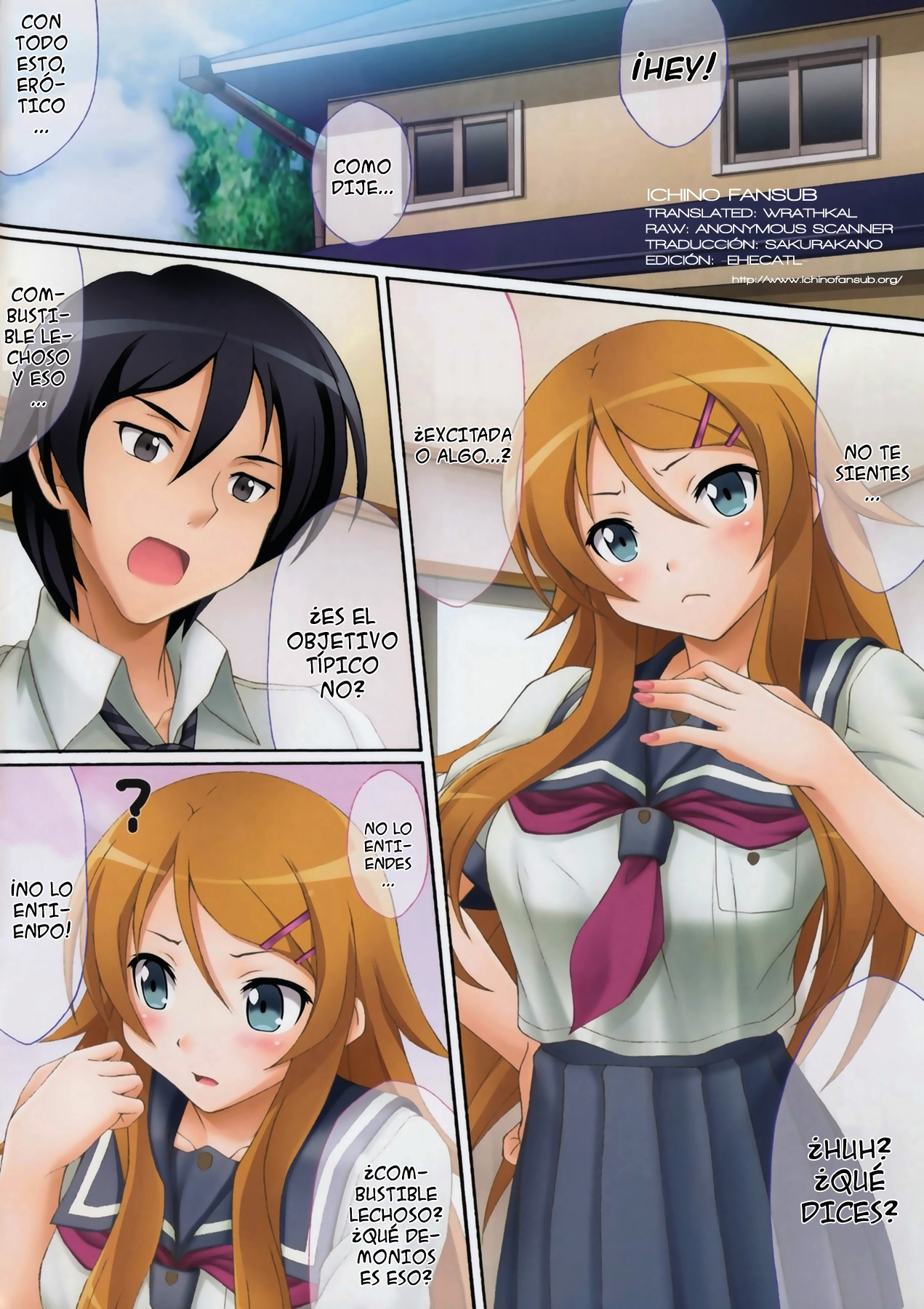 Kirino Kawaiiyo Kirino page 2 full
