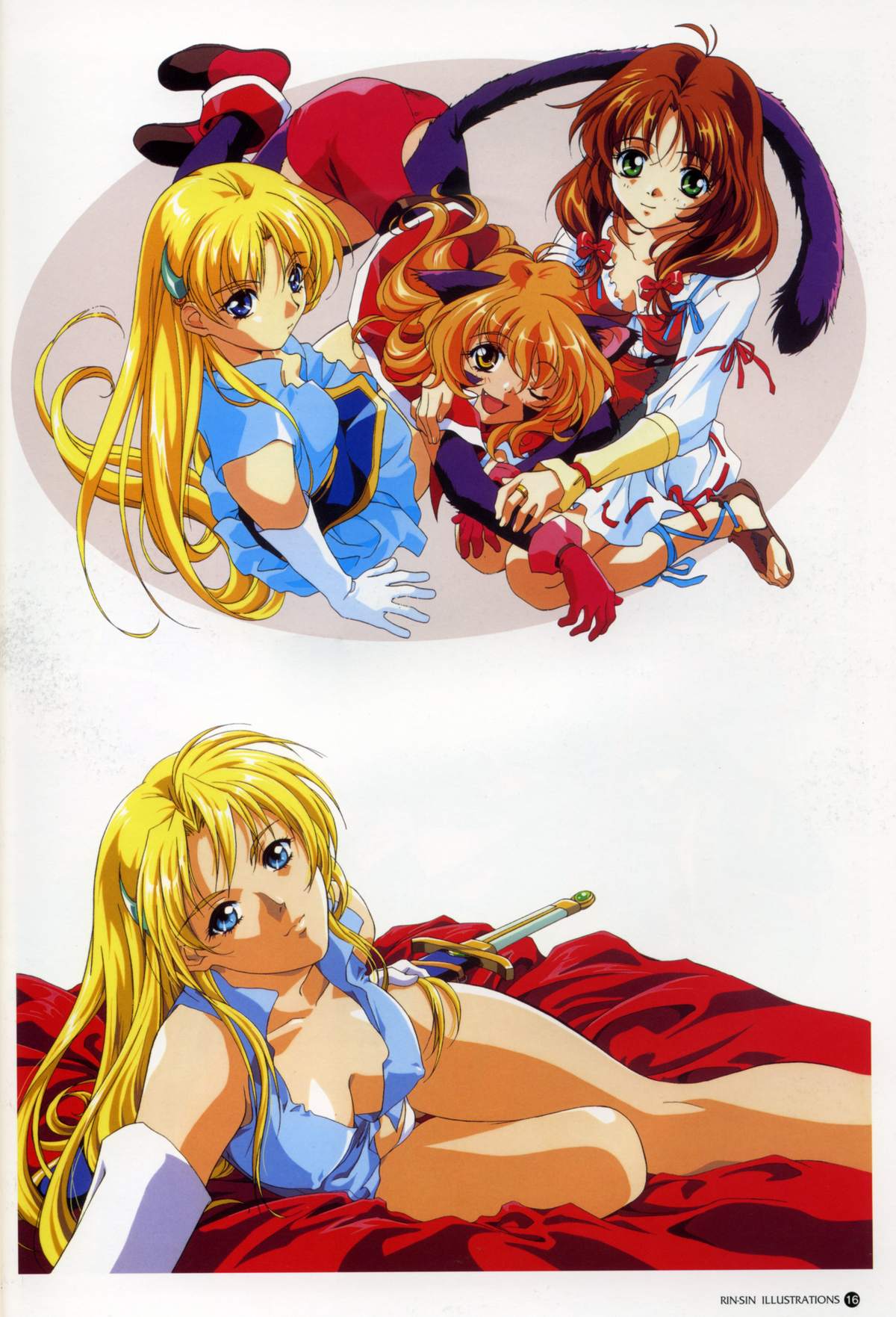 Rin Sin ILLUSTRATIONS page 12 full