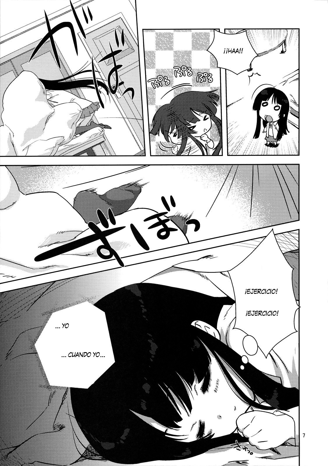Mio-tan! page 6 full