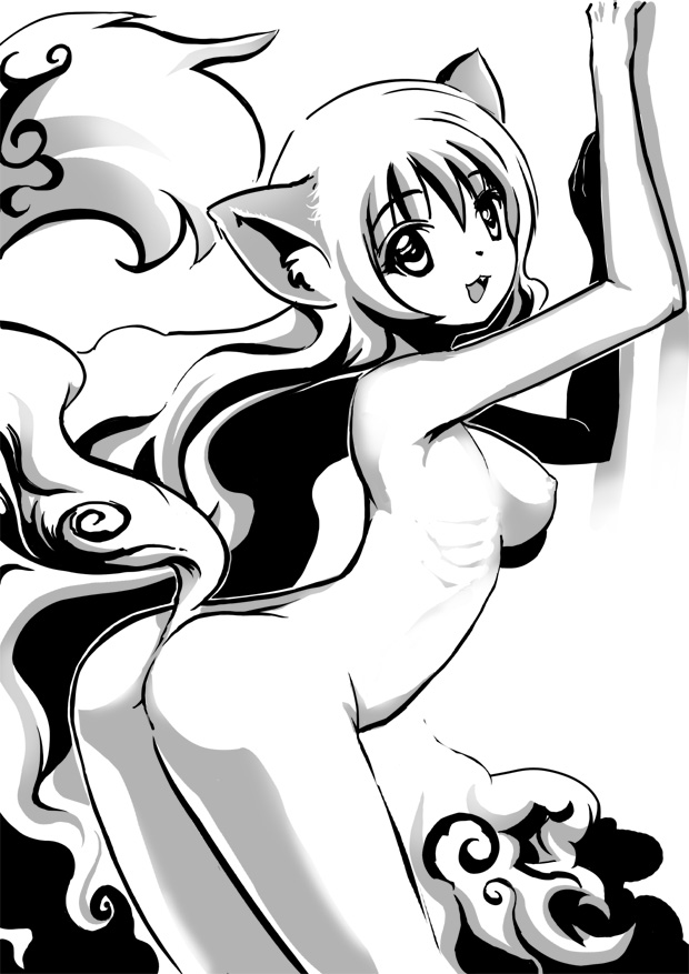 - Artist - HM page 12 full