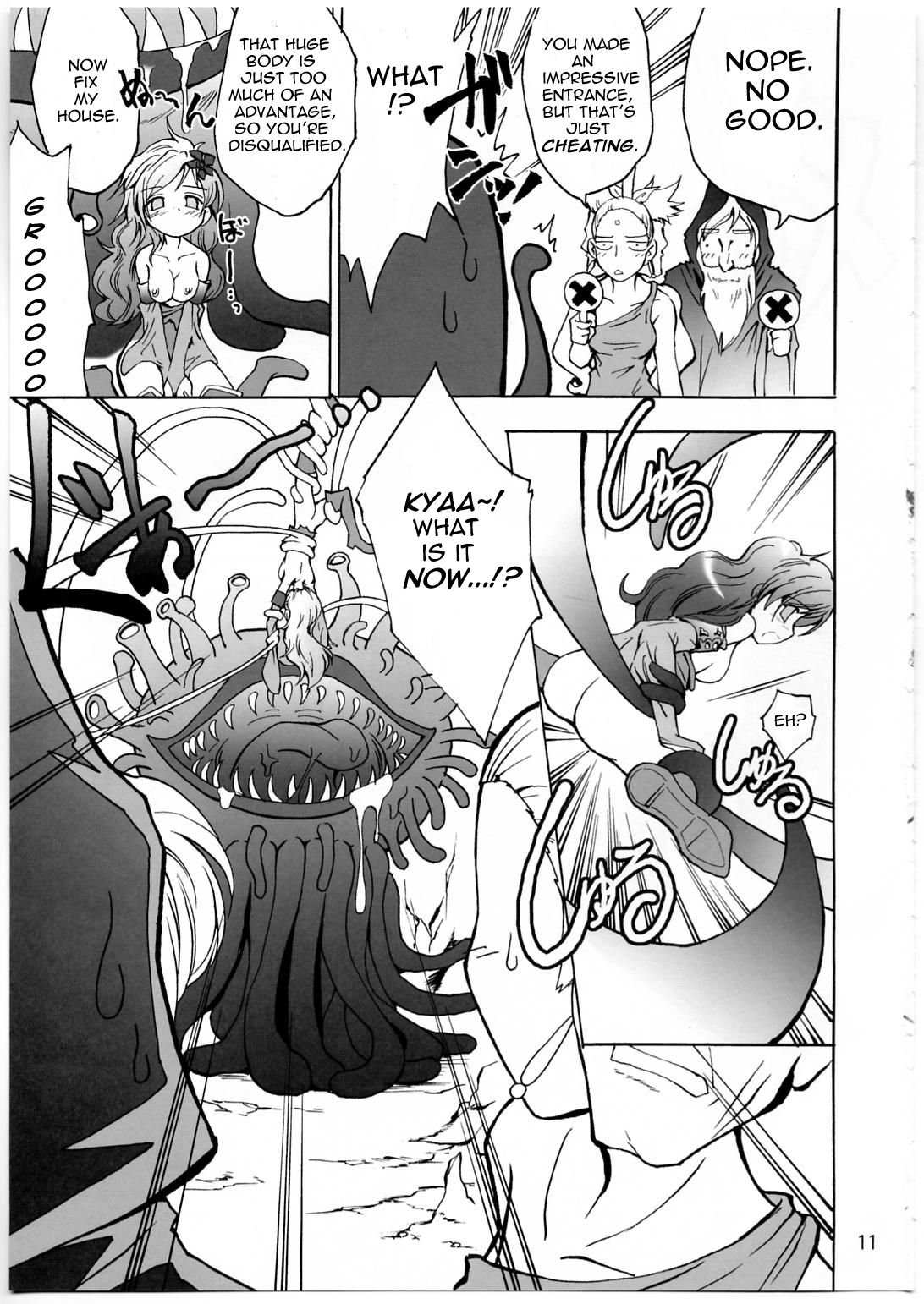 Shokushu x Rydia 2008 - Tentacle x Rydia 2008 page 12 full