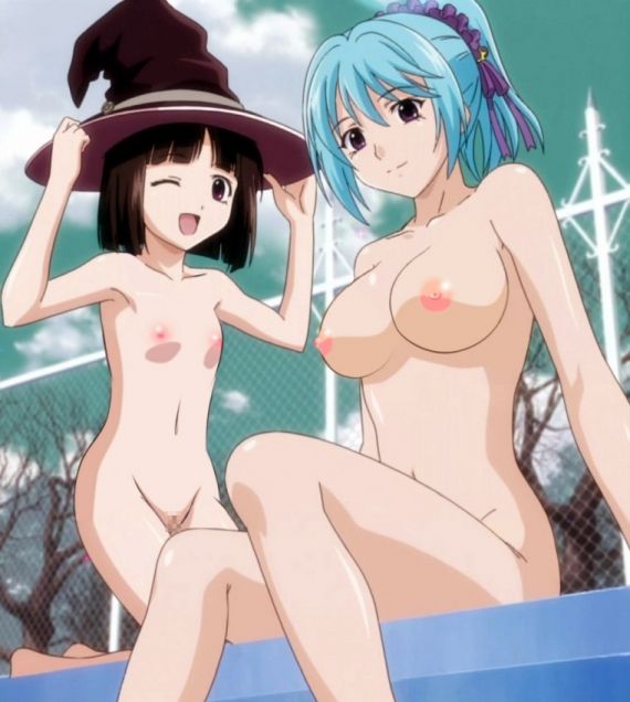Rosario Vampire Girls page 11 full