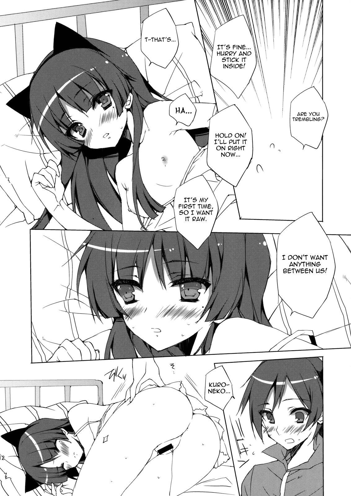 Senpai, Kuroneko desu. page 11 full
