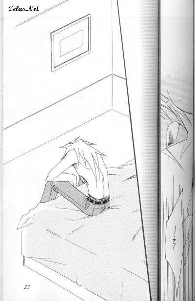 Kare no Chi page 12 full