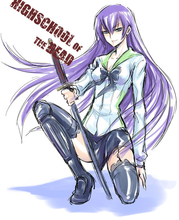 Hight school Of Dead Saeko page 8 full