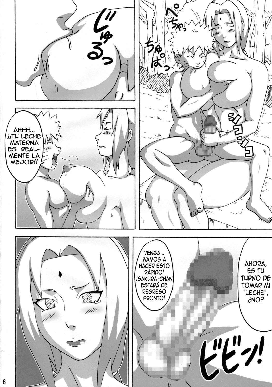 Jungle de Icchau page 7 full