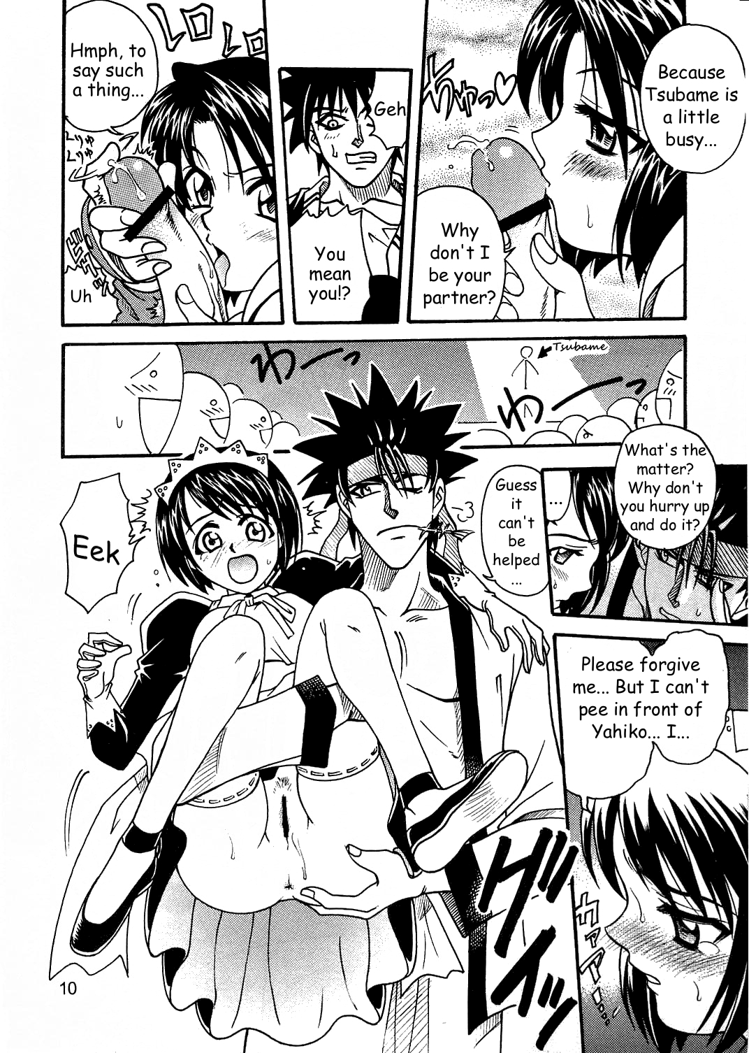 Kaette Kita Misao Bon - COME BACK MISAO page 9 full