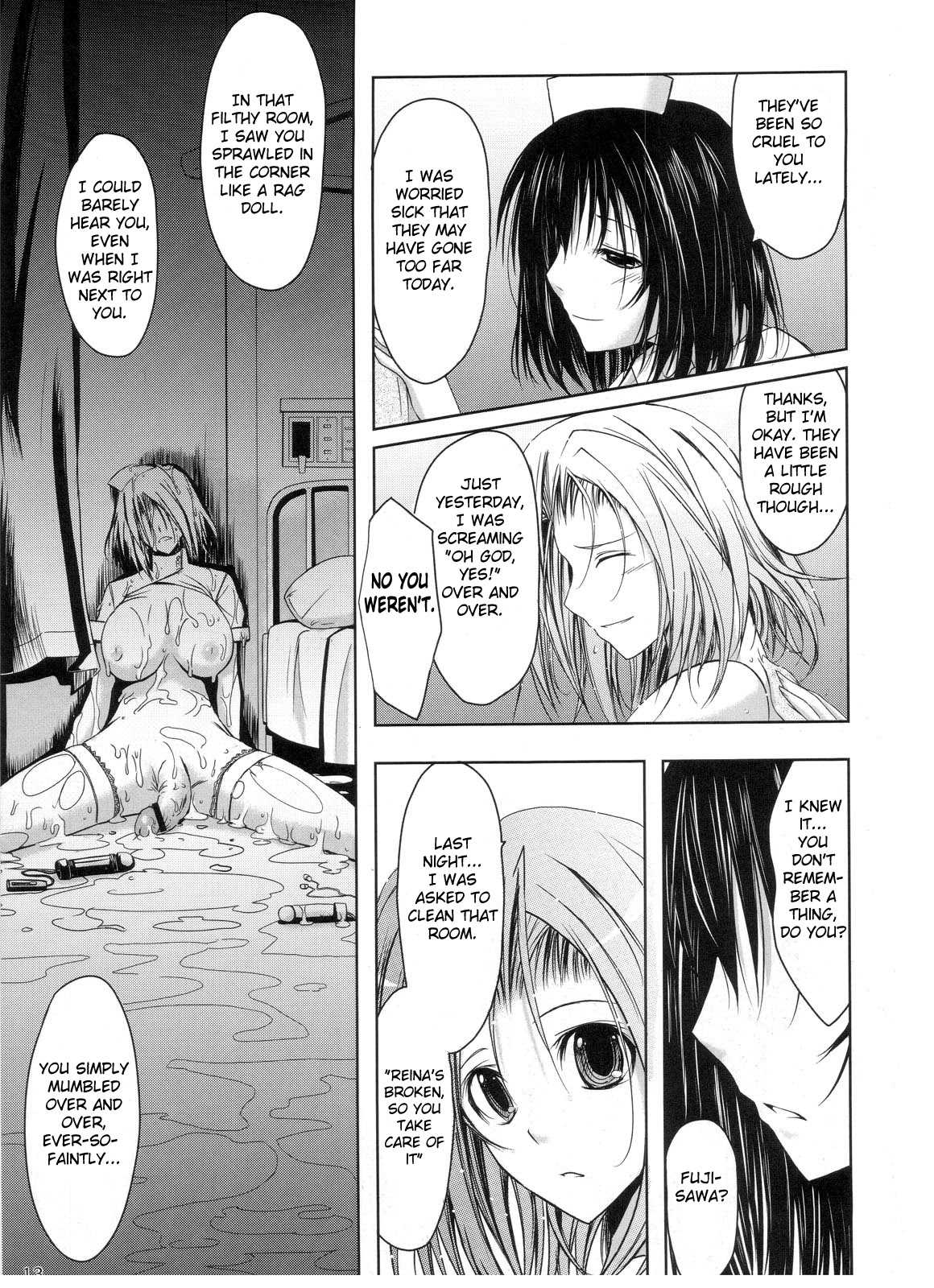 Otome Byoutou page 12 full