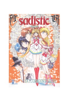 Sadistic - Tenkuu no Shou -