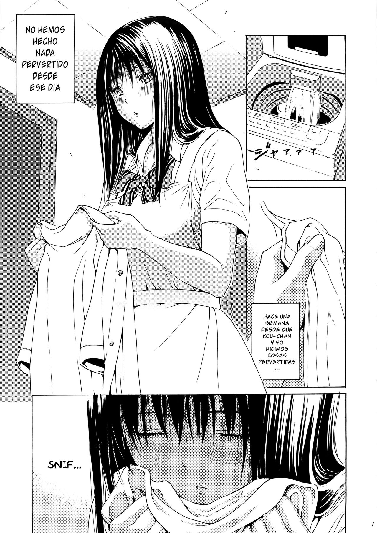Seventeen Vol.2 page 7 full