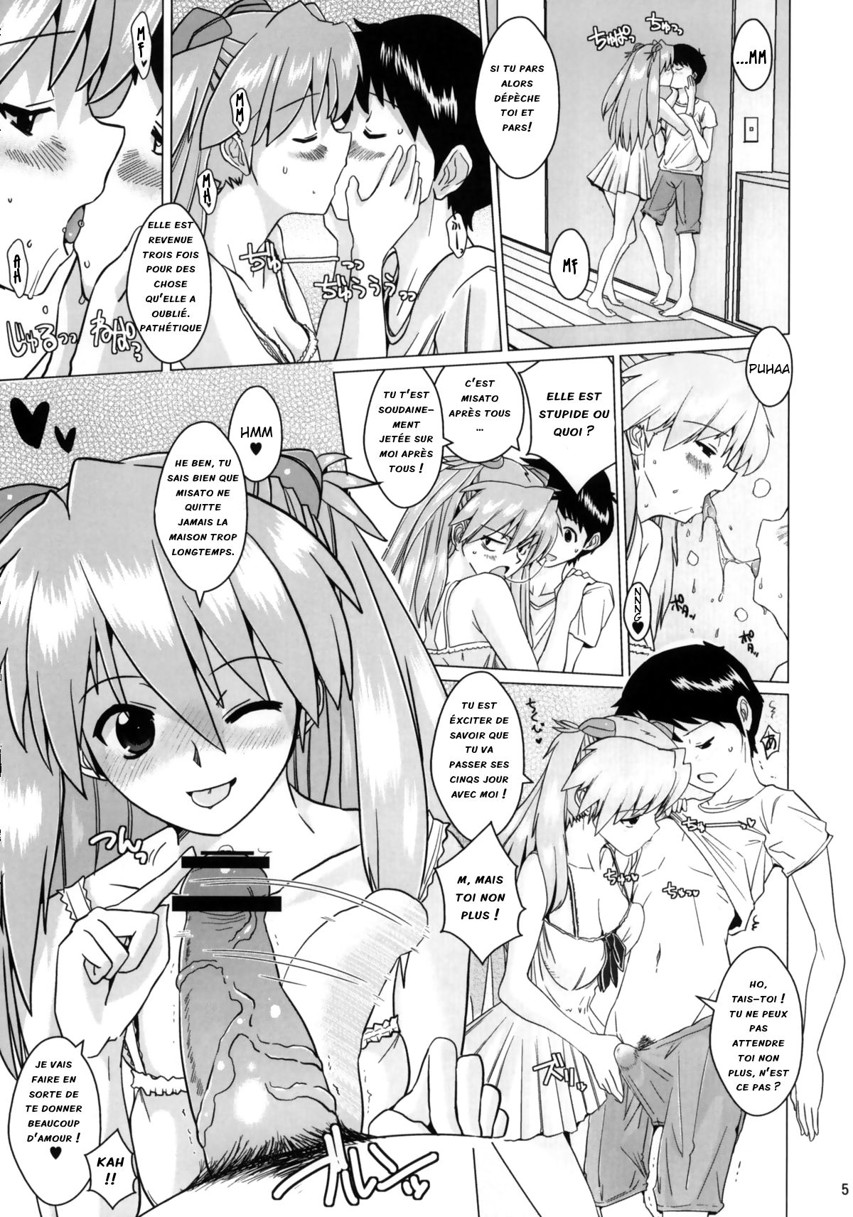 Sodom no Hyakunijyuu Jikan +Paper page 4 full