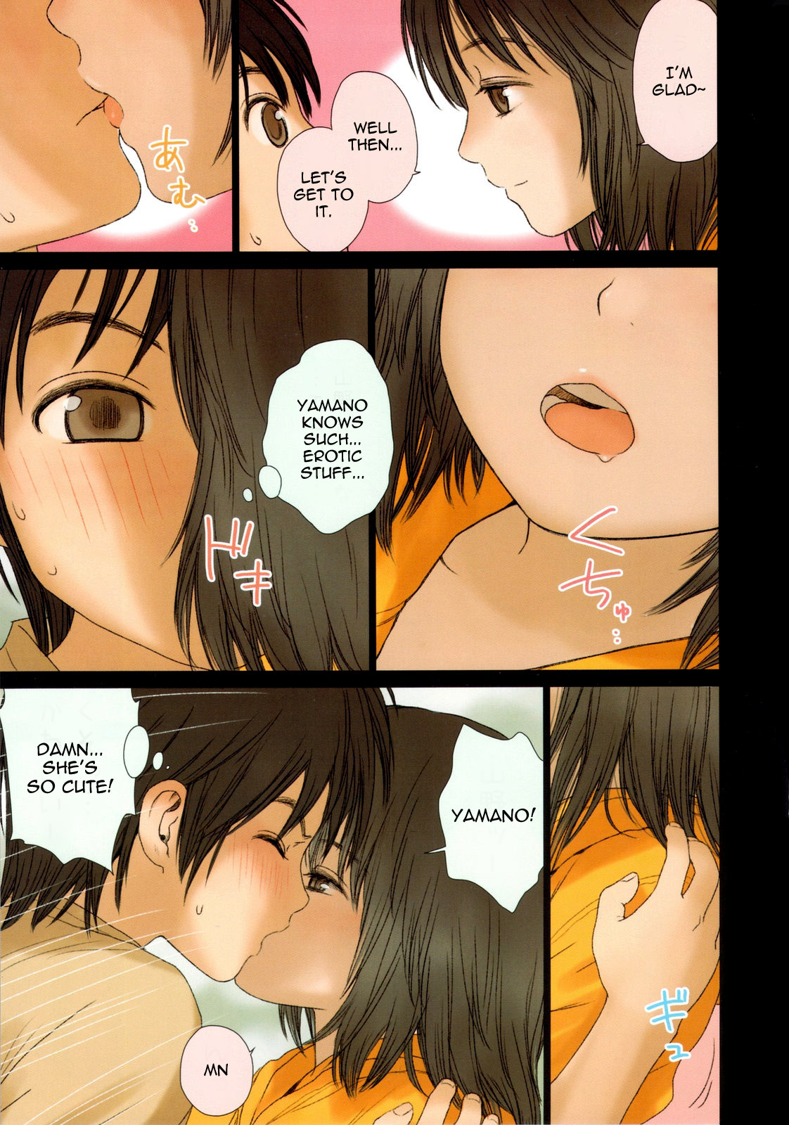 Little Girl 2  =PG= page 9 full