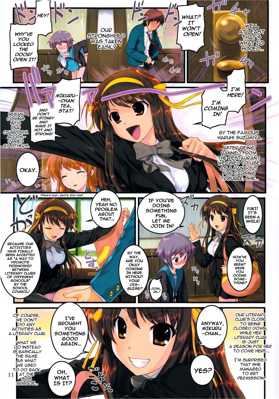 Shoushitsu Nagato no Shiawase 2 page 11 full