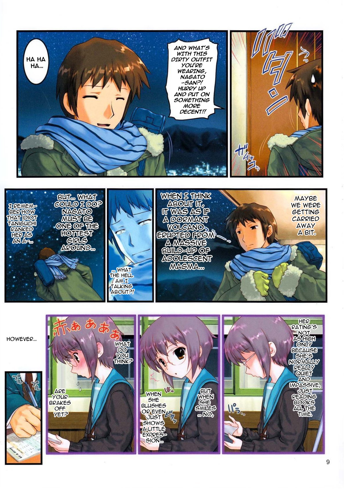 Shoushitsu Nagato no Shiawase 2 page 9 full