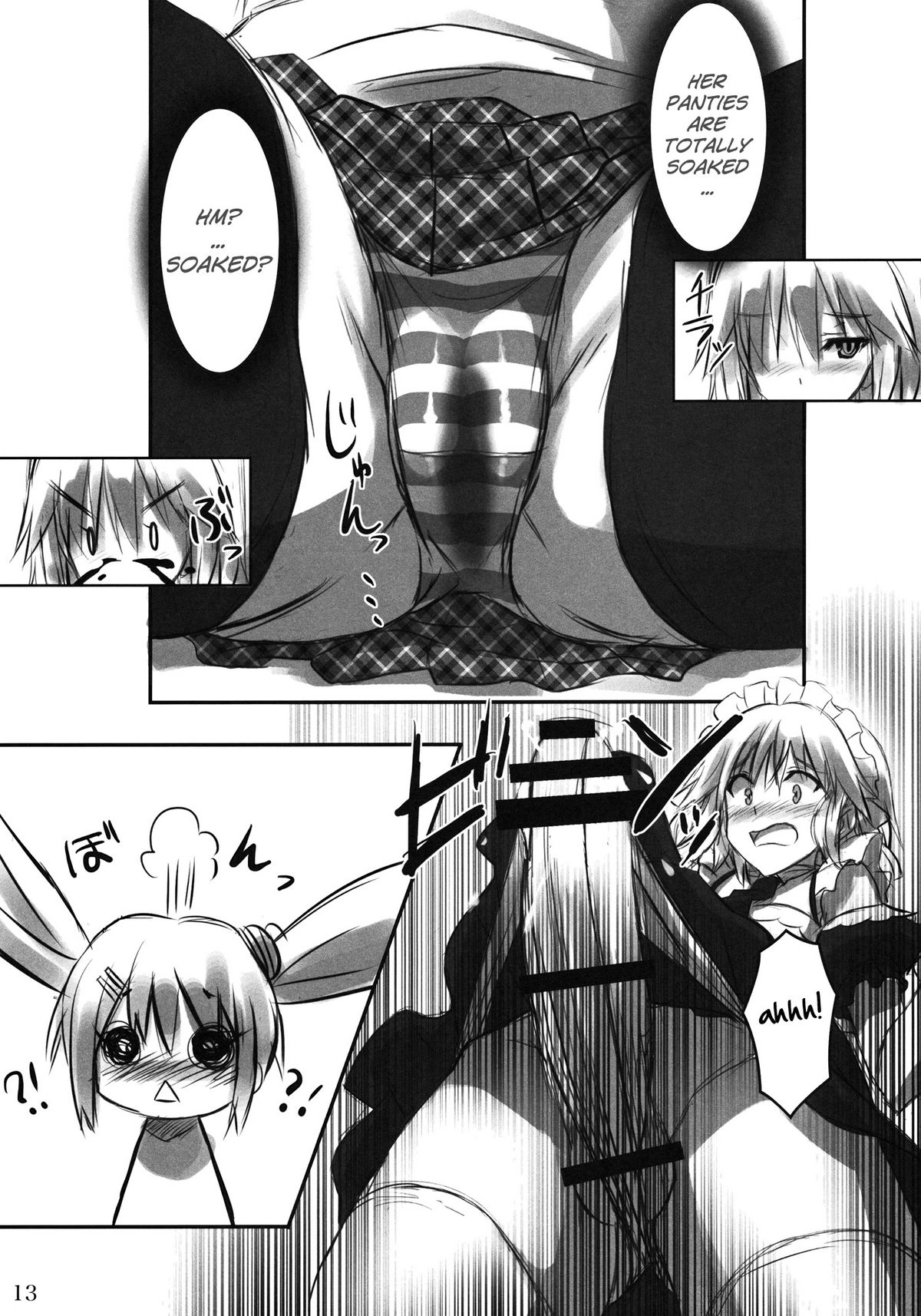 KneeShocks!!  =Little White Butterflies= page 12 full