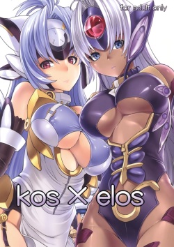 kos x elos   =LWB=