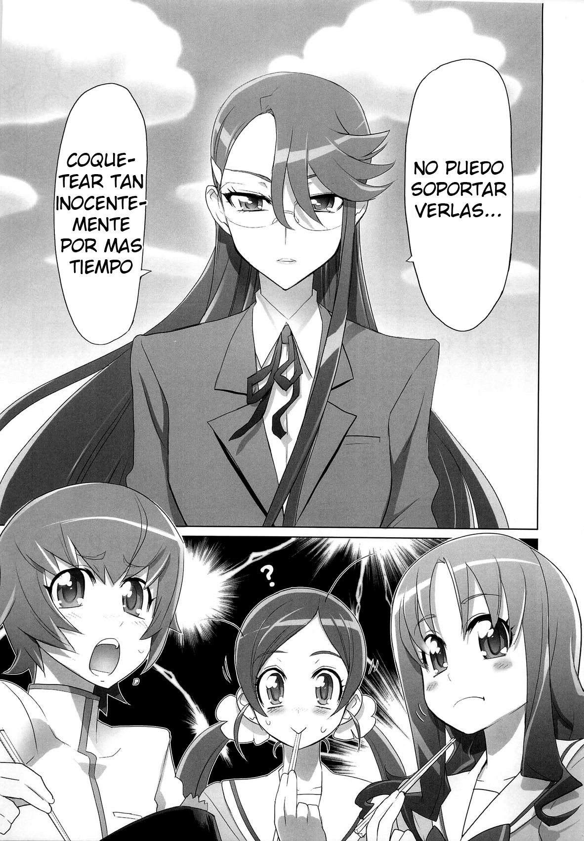 INAZUMA SILHOUETTE page 7 full