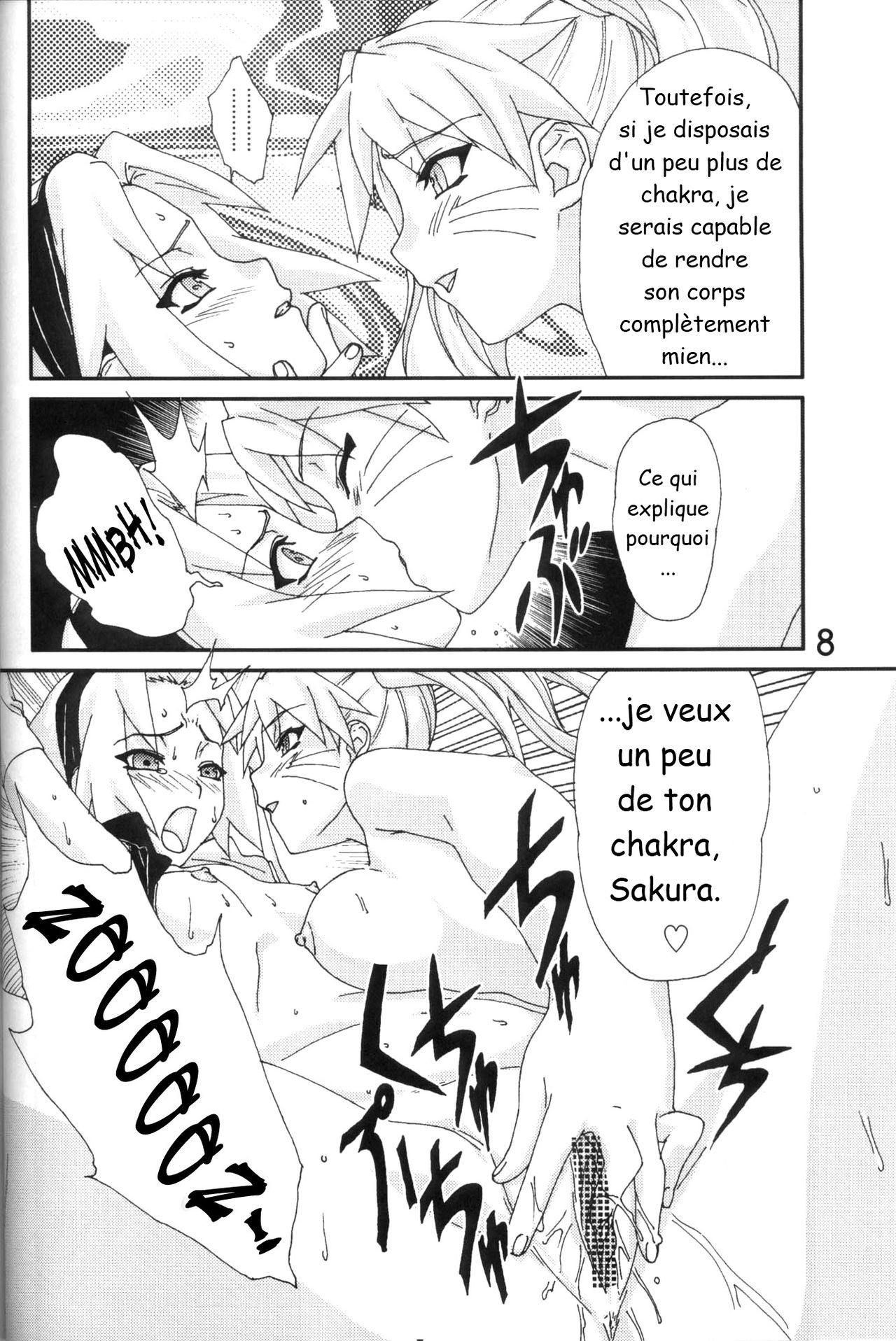 Nultimate Heroine page 7 full