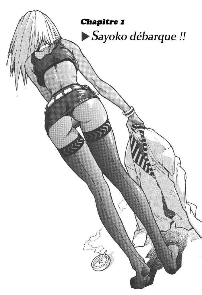 Slut Onna | Slut Girl Ch.1-5 page 6 full