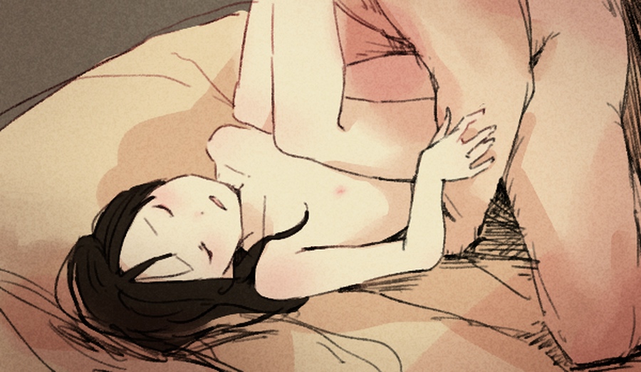 - Bishoujo Inkou page 5 full