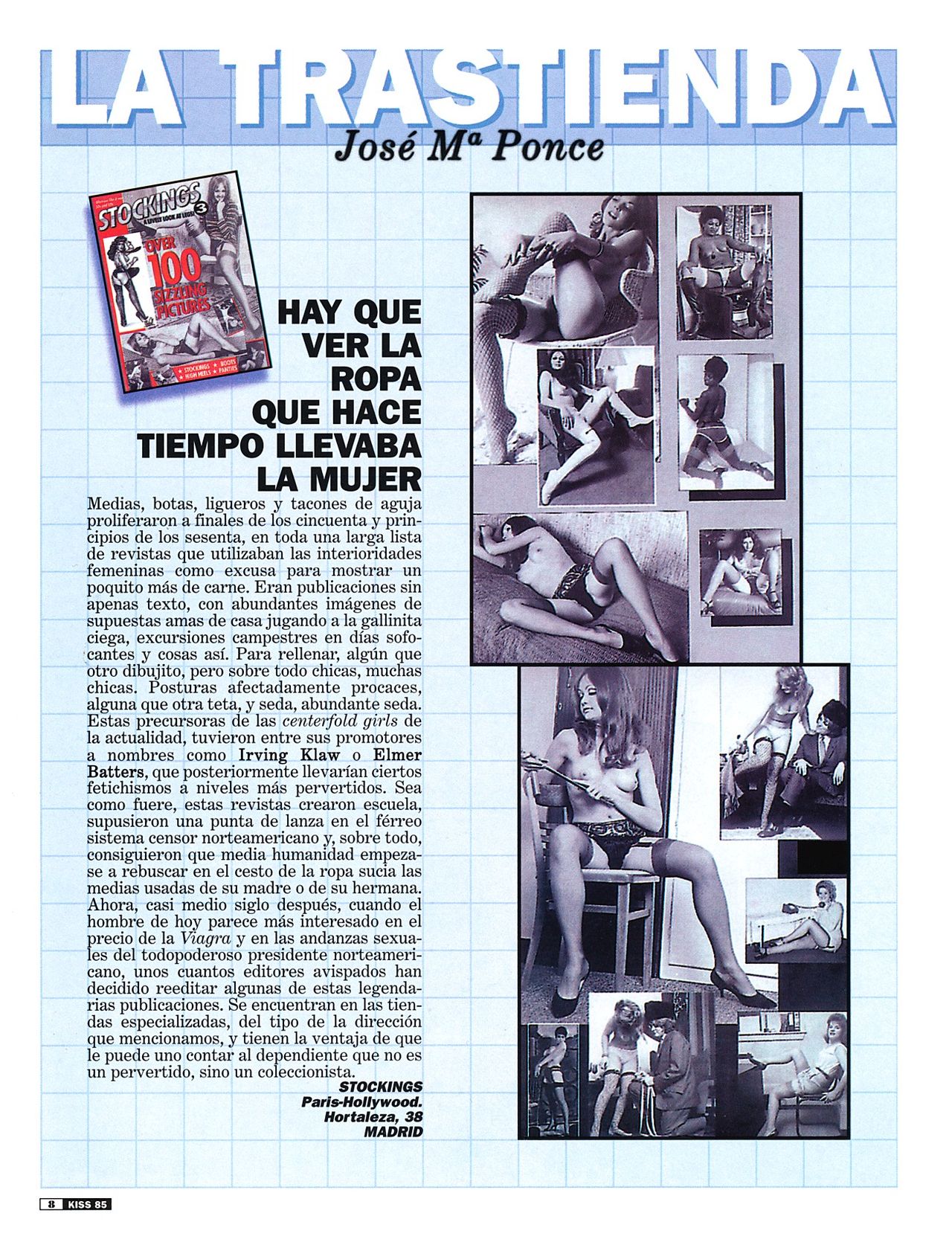 Kiss Comix #085 page 8 full