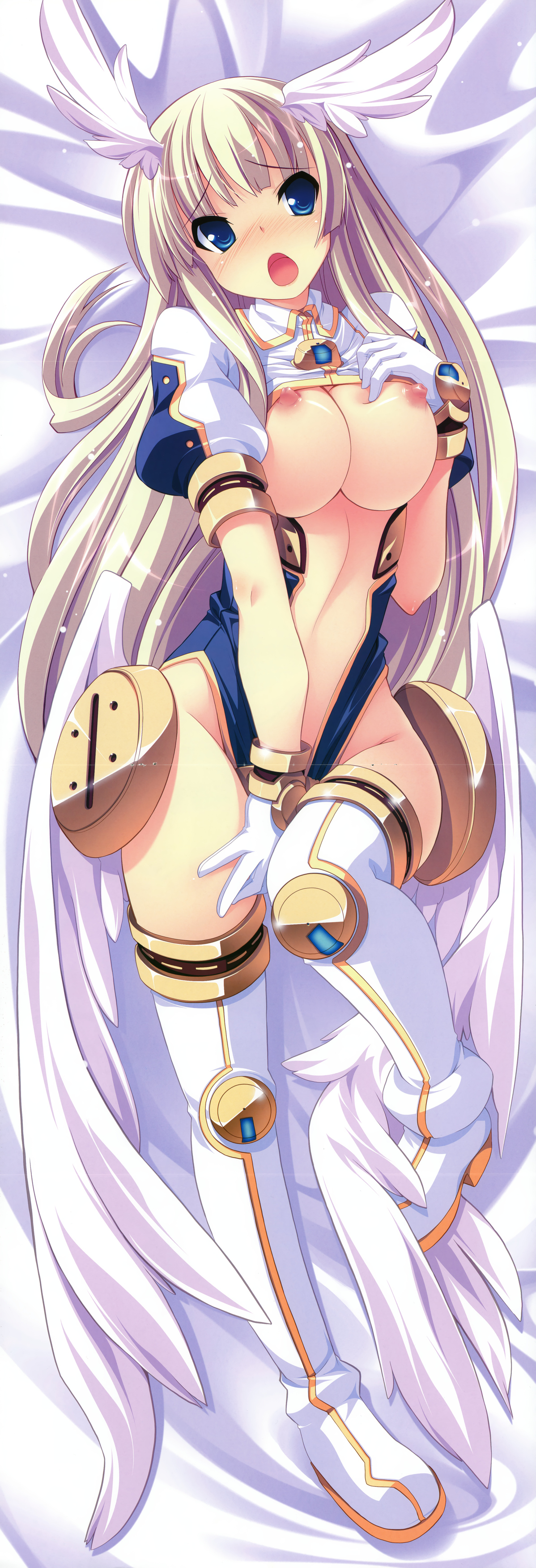 Dengeki Hime 2010-11 page 2 full