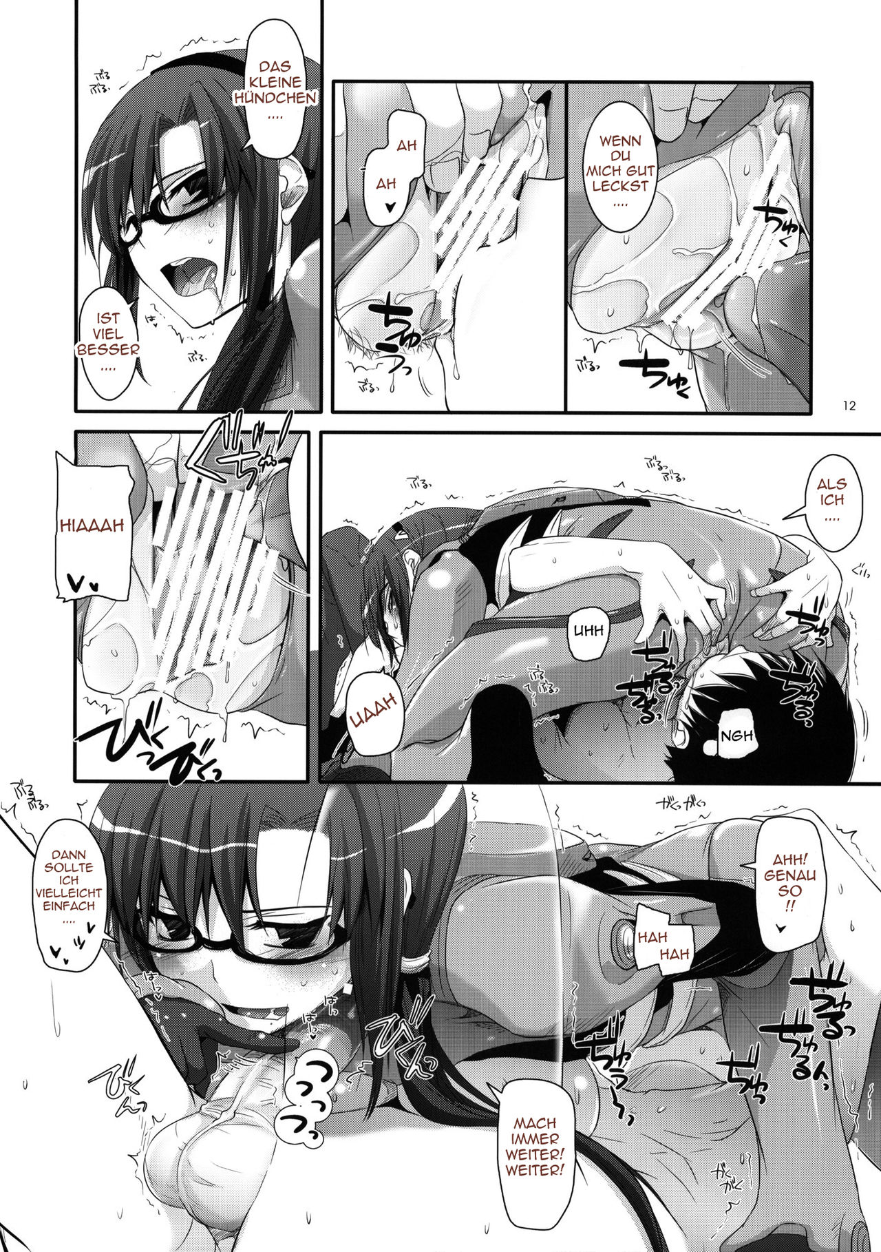 D.L. Action 49 page 12 full