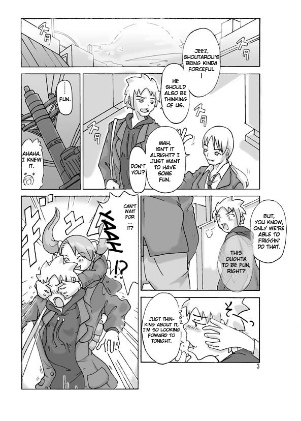 P-Party page 4 full