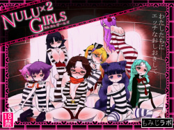 NULUx2 GIRLS