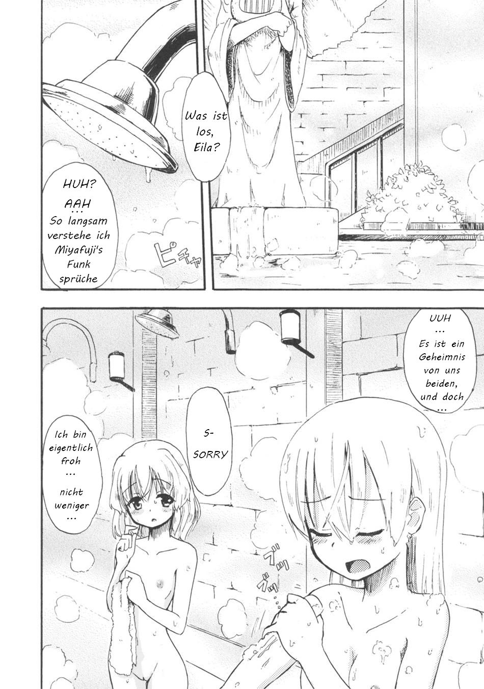 Kyo... KYOUDAKEDAKANNA!? page 3 full