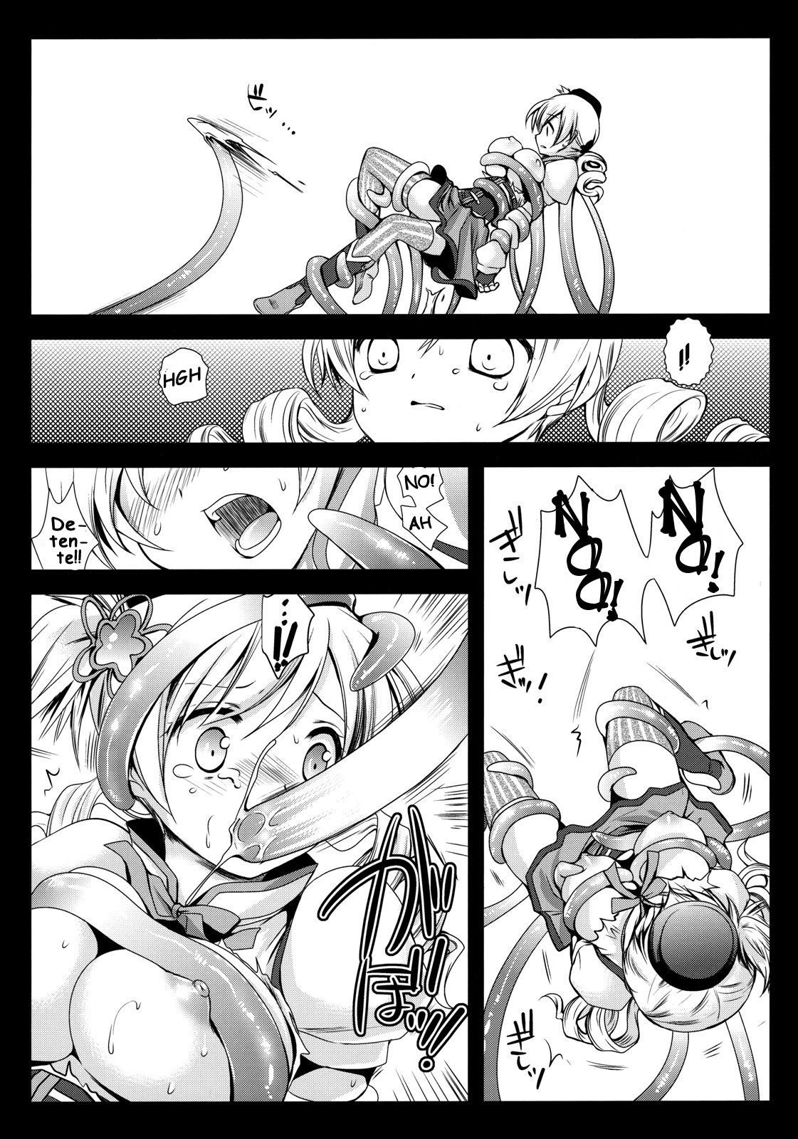 MamiMagi page 10 full