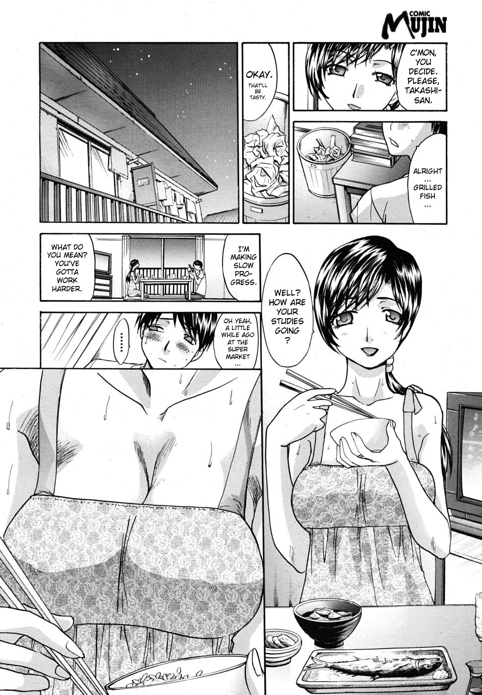 Nettaiya | Tropical Night page 6 full