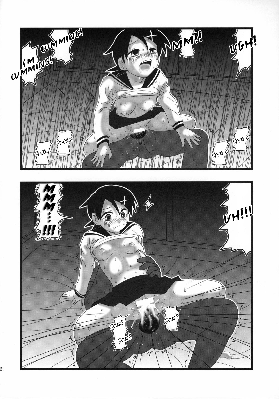 Ryoujoku Fuura Kafuka no Zetsubou page 11 full