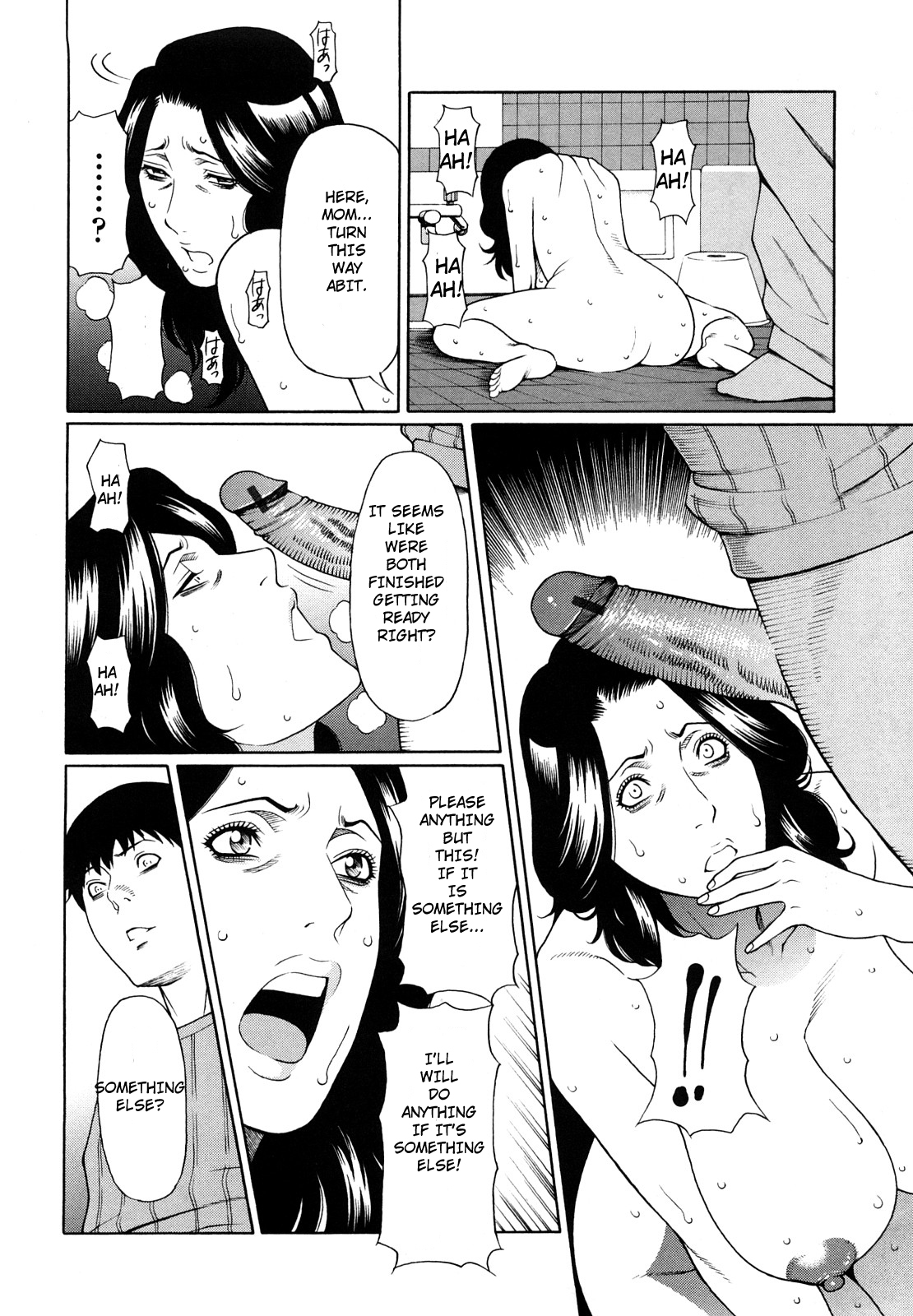Kindan no Haha-Ana - Immorality Love-Hole Ch. 1-2 page 12 full