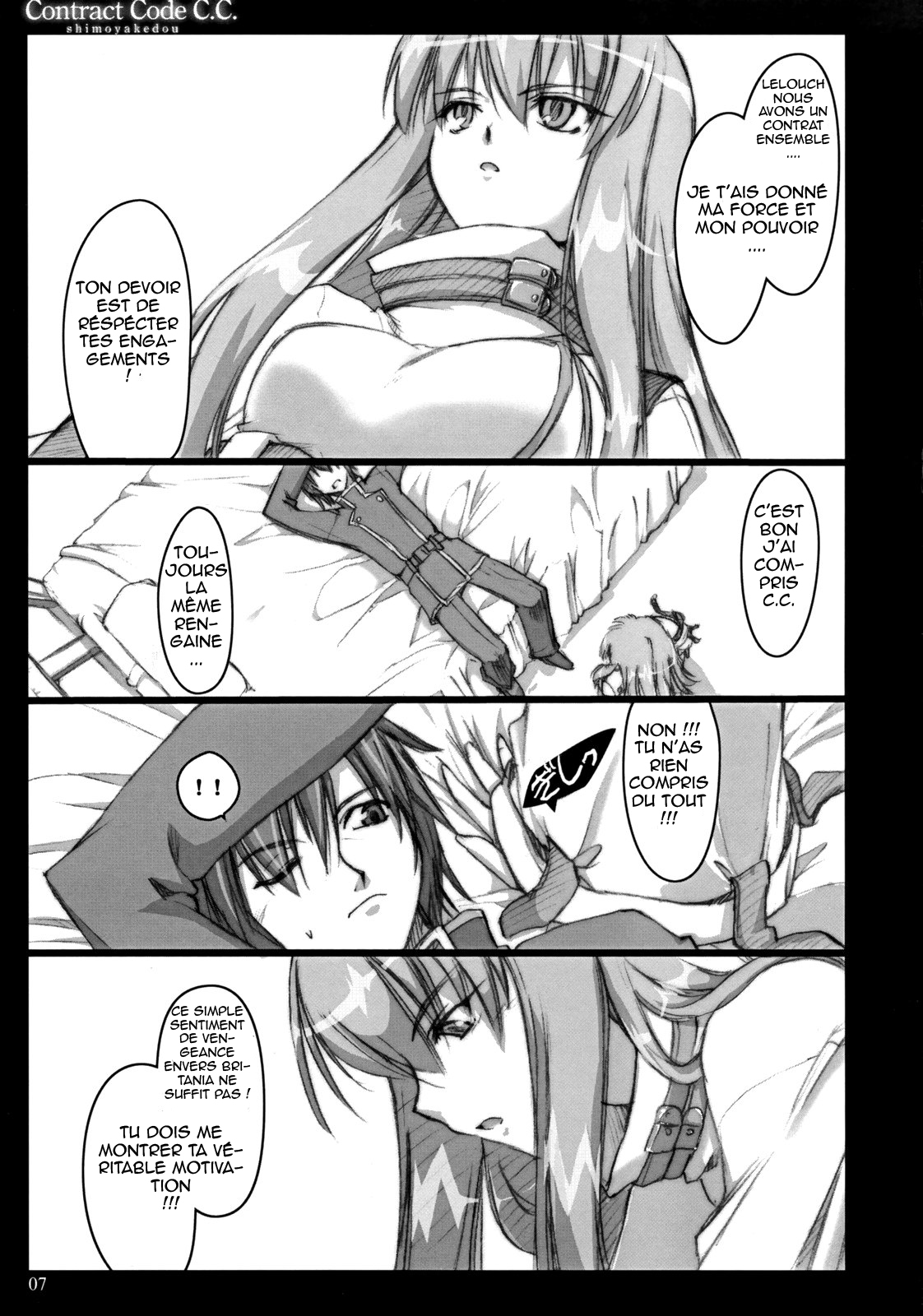 Contract Code C.C. page 7 full