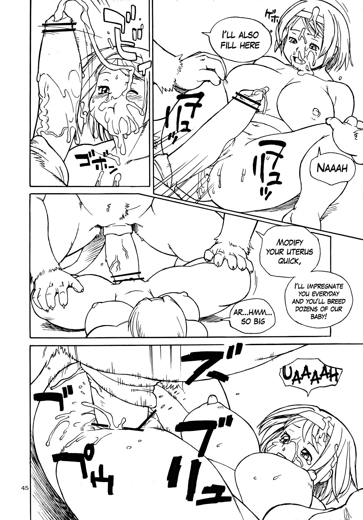An Imperfect Item 4 page 7 full