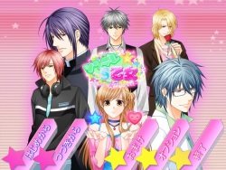 Tsundere ★ S Otome ~Sweet Sweet Sweet~