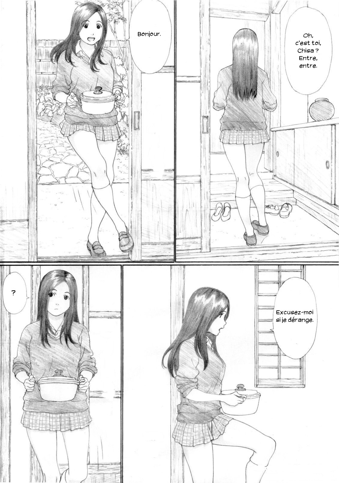 Aoringo Nocturne page 2 full