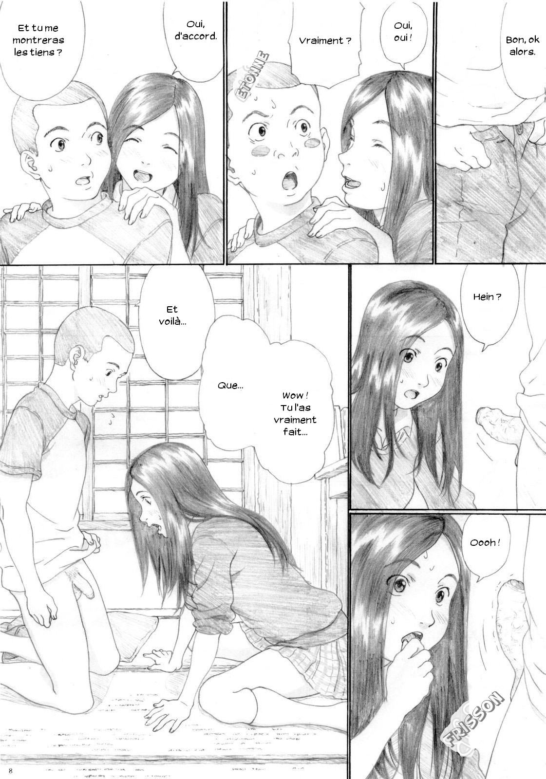 Aoringo Nocturne page 7 full