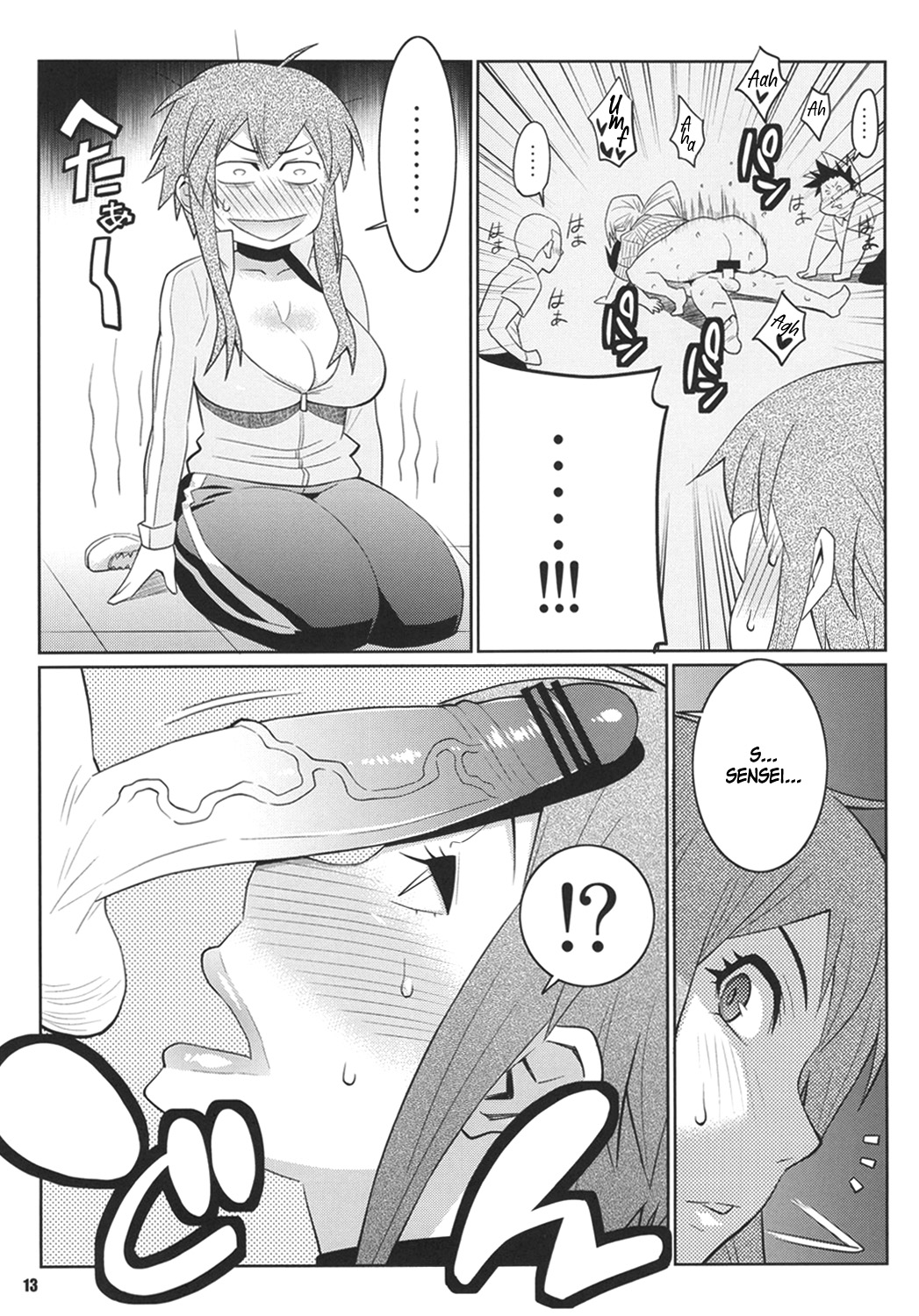 Wakuwaku Hoken Taiiku page 12 full
