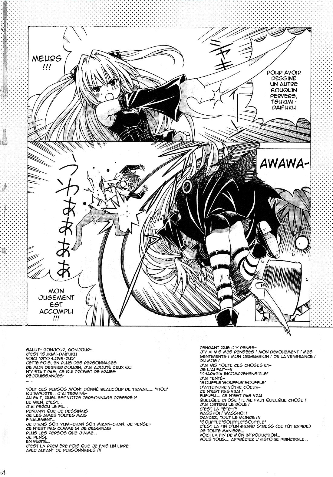 Rito Love Ru 2 page 3 full