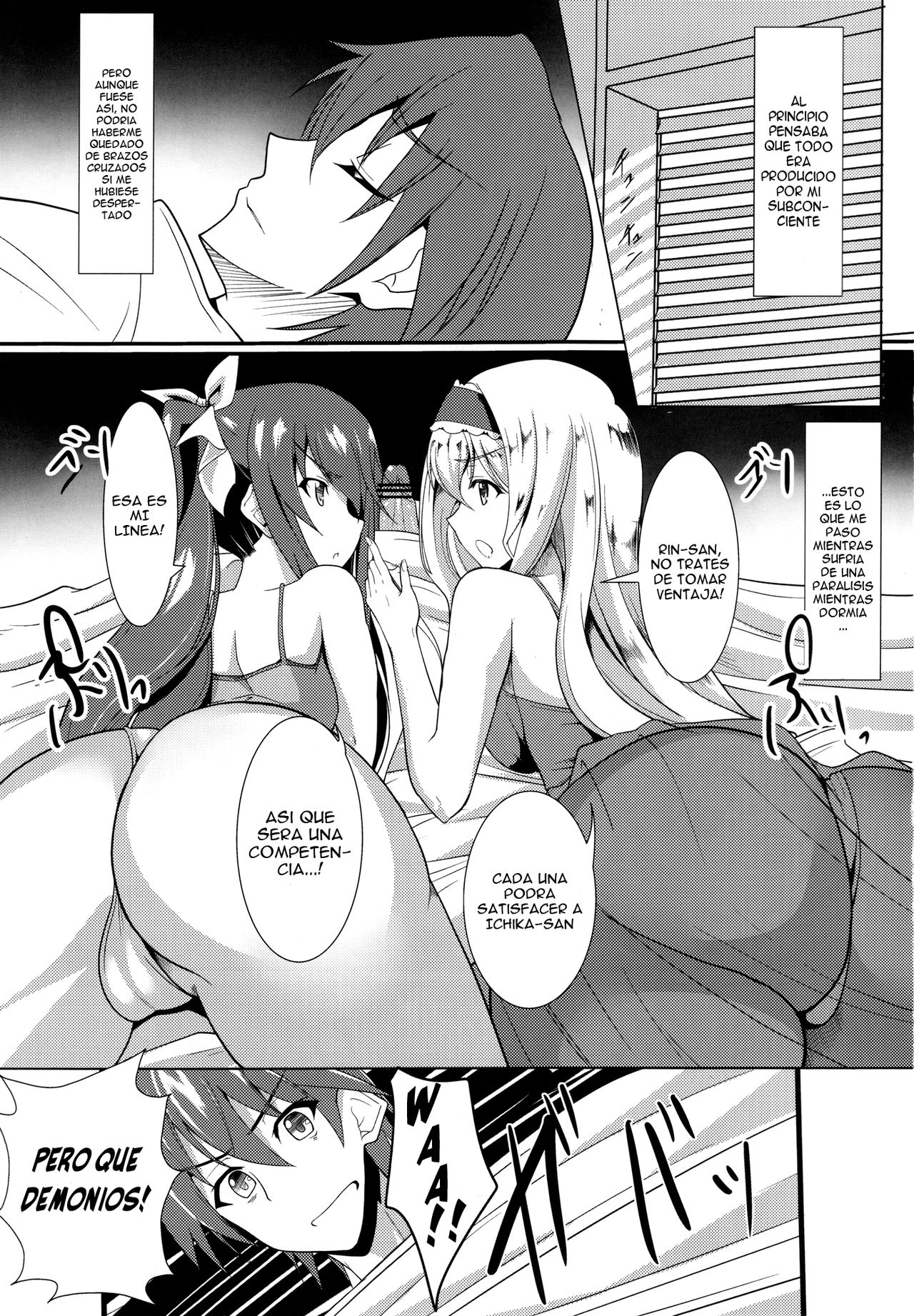 Orimura Trigger page 2 full