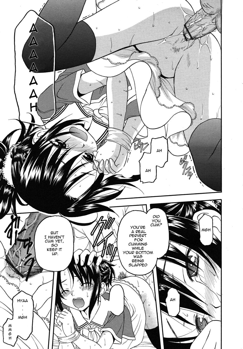 No Other Way page 9 full