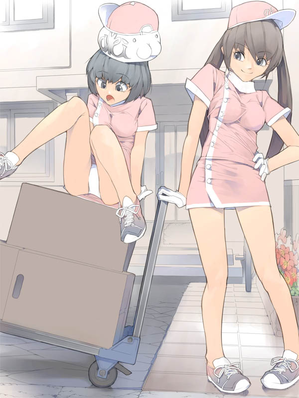 Nurses is a best page 7 full