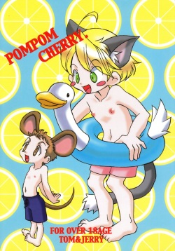 POMPOM CHERRY
