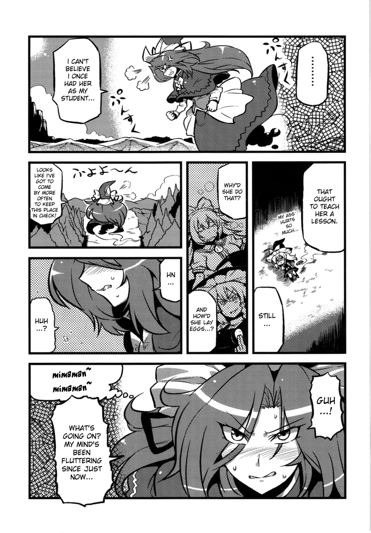 Mima-sama Yume Mousou | Mima sama's Dream Delusions page 6 full