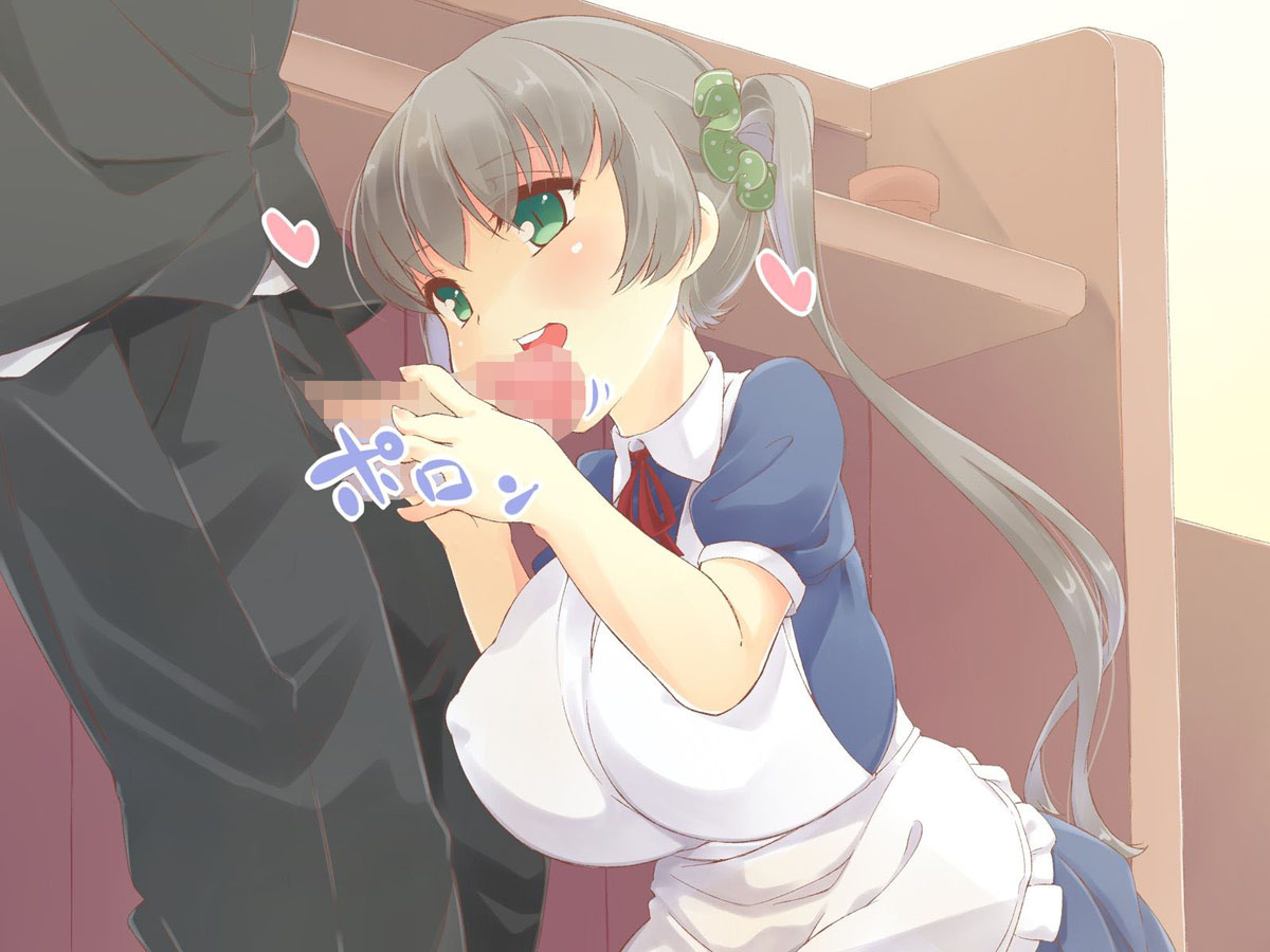 Nyuu Seichou Inshi page 10 full